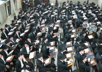 גזירה נוספת וקשה של היועמ”שית: שלילת סעיף 46 מהישיבות