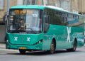בשורה לנוסעים: תגבור שירות משמעותי בקו 970