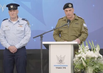 הרמטכ”ל בטקס חילופי מפקד חיל האוויר: “ערוכים בכוננות מיידית”