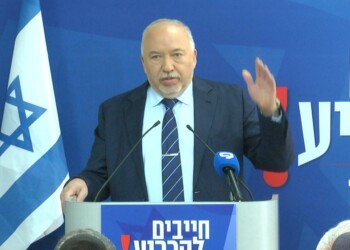 ליברמן כינס מסיבת עיתונאים והציג את סלוגן הבחירות: ‘חייבים להכריע’