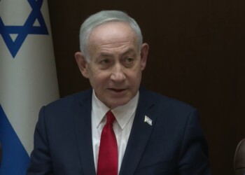 נתניהו: יש עם ארה”ב תיאום מלא ואין הפתעות  – ערוכים לכל תרחיש