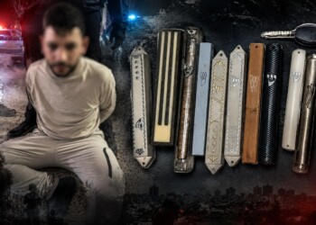 שב”ח תלש וגנב מזוזות ונעצר הערב באזור חולון