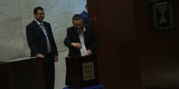יו”ר הכנסת קבע: הבחירות למבקר המדינה ביום רביעי – יח סיוון