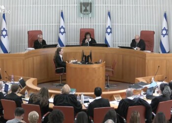 בג”צ דן בשעה זו בעתירות לפסול את מינוי רומן גופמן לראש המוסד