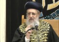 הראשל”צ בביקורת חריפה כלפי אלו המסכנים את עצמם ועולים למירון