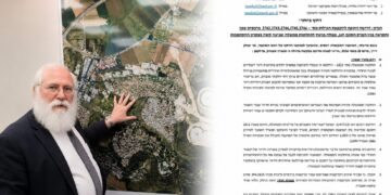 ראש מועצת רכסים עתר לבג”צ נגד ההגרלה לזכאים ביישוב