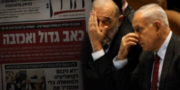 אחרי ה’שתיקה הרועמת’ שס בתגובה ראשונה בעיתון ‘הדרך’