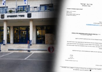 היועמ”שית הודיעה: מוכנה להסדר טיעון עם רה”מ בתיקי האלפים