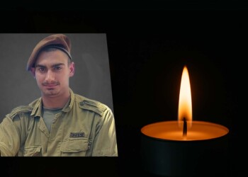הותר לפרסום: סמ”ר נגב דגן הי”ד בן 20 נהרג בלבנון