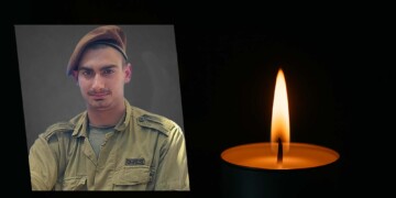 הותר לפרסום: סמ”ר נגב דגן הי”ד בן 20 נהרג בלבנון