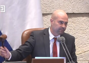 בתום 4:30 הסתיימה ישיבת מליאת הכנסת