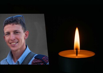 הותר לפרסום: רב סרן איתמר ספיר הי”ד נהרג בלבנון