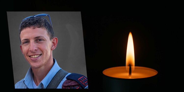 הותר לפרסום: רב סרן איתמר ספיר הי”ד נהרג בלבנון