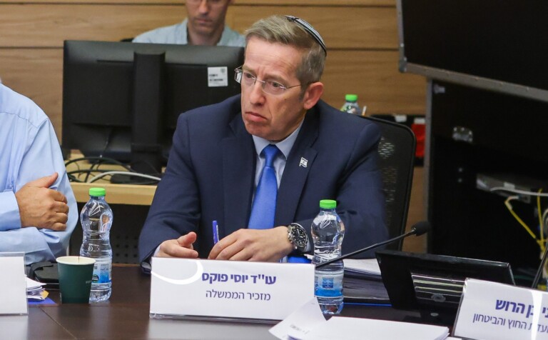 מזכיר הממשלה: מבקש להפיץ נוסח סופי של חוק הגיוס
