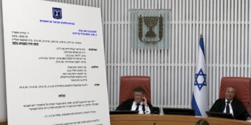 נציב תלונות השופטים קבע: התלונות נגד הדיון בשבת מוצדקות