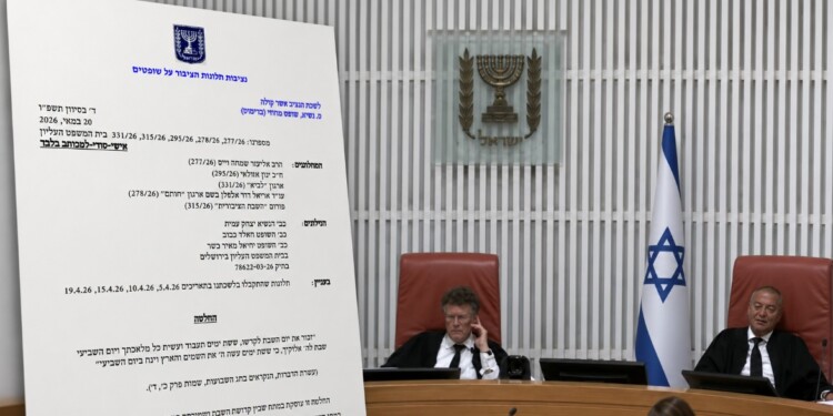 נציב תלונות השופטים קבע: התלונות נגד הדיון בשבת מוצדקות