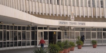 המדינה תובעת 3 מיליון מעמותה חרדית בטענה לדיווחים כוזבים