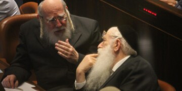 יהדות התורה יתנו תמיכה בהצעות חוק בתמורה להצעות חוק שלהם