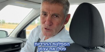 נבהל מעצמו? יאיר גולן מבהיר: המפלגות החרדיות פסלו עצמן