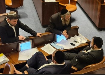 כעס במפלגות החרדיות על הציונות הדתית שברחו מההצבעה
