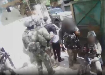 צפו: כוחות יחידת דובדבן לוכדים מחבלים בכפר צידא