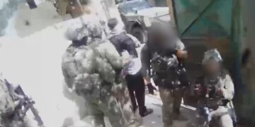 צפו: כוחות יחידת דובדבן לוכדים מחבלים בכפר צידא