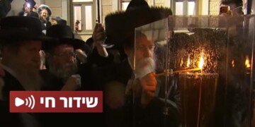הצטרפו : שידור חי ממירון מהילולת הרשב”י