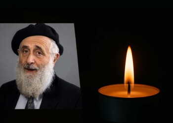 נפטר פרופ’ ירמיהו ברנובר – פיזקאי חב”דניק בעל שם עולמי