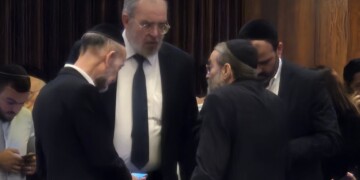 בדגל התורה מתכוונים להצטרף לאופוזיציה ולפזר את הכנסת