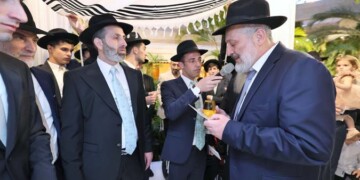 רבנים ואישי ציבור בחתונת בת ראש העיר אלעד