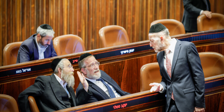 110 ח”כים אישרו את הצעת הקואליציה לפיזור הכנסת
