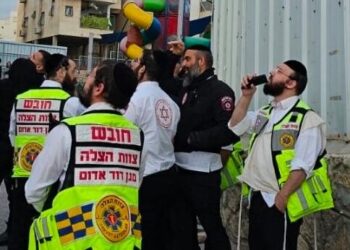 בית שמש: שני נפגעים בשריפה בקריה החרדית