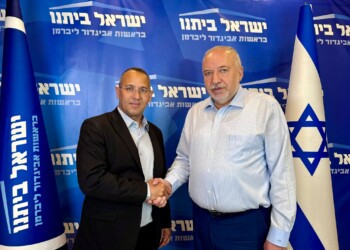 שרון שרעבי, אחיו של החטוף מצטרף למפלגת ישראל ביתנו