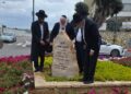 רכסים: כיכר חדשה הונצחה לזכר 2 ההרוגים באסון מירון