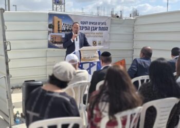 אבן הפינה למרכז הרווחה החדש ברמה ה