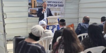 אבן הפינה למרכז הרווחה החדש ברמה ה