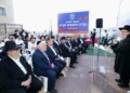 מודיעין עילית: נחנך גמ”ח ניחומים של זק”א לע”נ הרב סגל זצ”ל