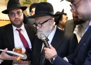 טרגדיה בחתונת בת ראש העיר: נפטר סב החתן הרב צרף ז”ל