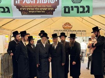 ער”ח סיון בציון השל”ה הקדוש בטבריה