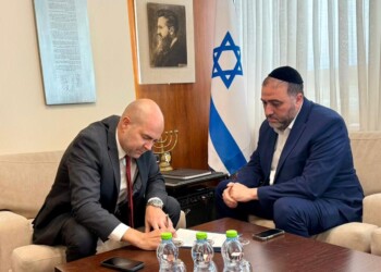 במפתיע: ח”כ ארבל משס הודיע על התפטרותו מהכנסת