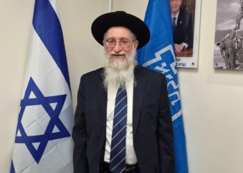 הרב יאיר הדאיה נבחר לרב העיר הספרדי של אילת
