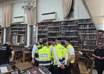 נפטר מפצעיו האברך שנדקר בכולל חזון איש