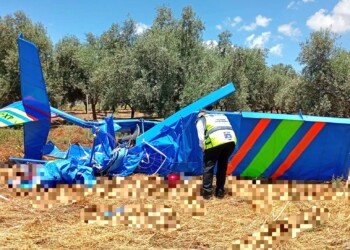 מטוס קל התרסק בצפון: שני נוסעים נפצעו אנוש