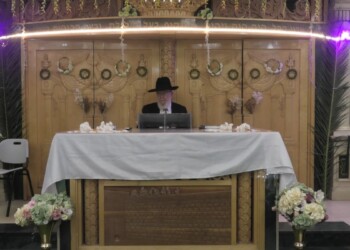 צפו: מרן הגר”צ מאזוז על היועמשית: “איזבל” של ימינו