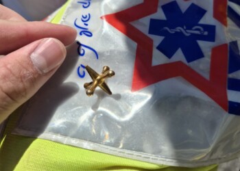 ב”ב: פעם שלישית תוך חודש וחצי שתינוק מפונה במצב קשה מבליעת חפץ