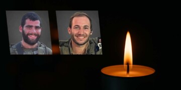 הותר לפרסום דבר מותם של שני חיילים