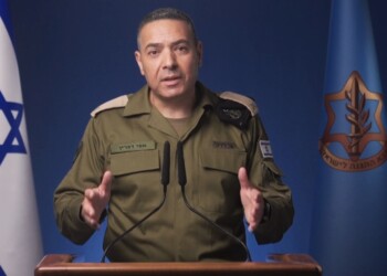 דובר צה”ל בהצהרה: “נערכנו לכך”