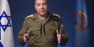 דובר צה”ל בהצהרה: “נערכנו לכך”