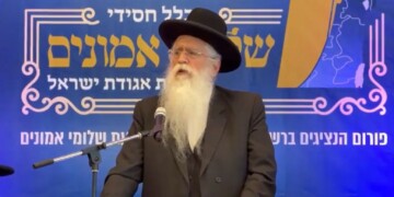צפו בפרוש: אם היועמ”שית לא תפסיק לרדוף לומדי תורה נגרשה במקלות ואבנים