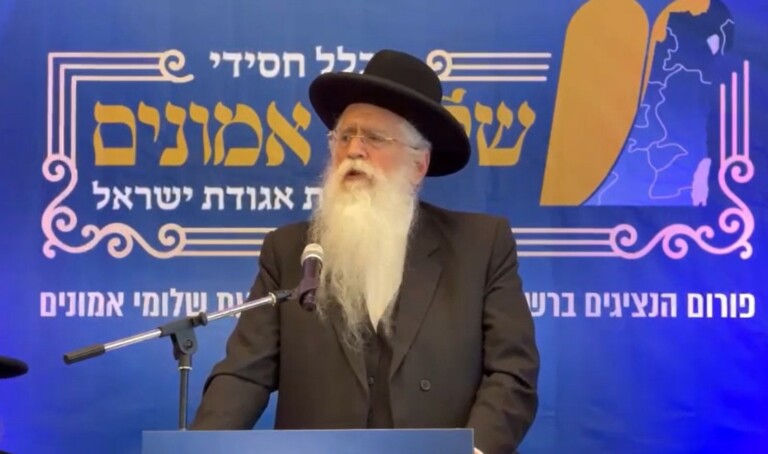 צפו בפרוש: אם היועמ"שית לא תפסיק לרדוף לומדי תורה נגרשה במקלות ואבנים